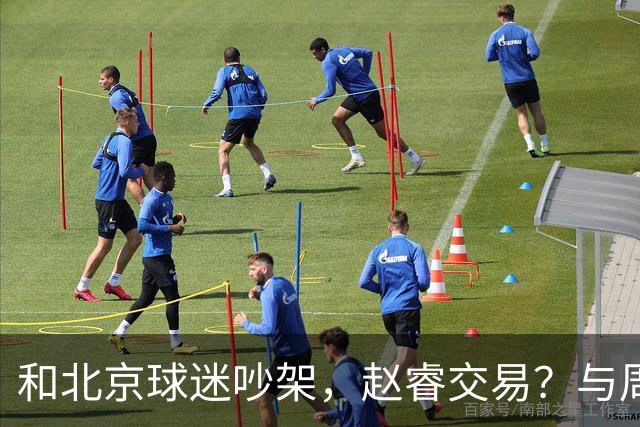 about image